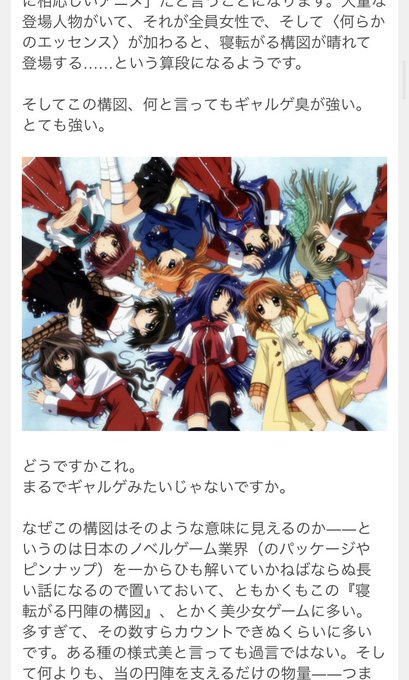 構図のtwitterイラスト検索結果 構図のtwitterイラスト検索結果
