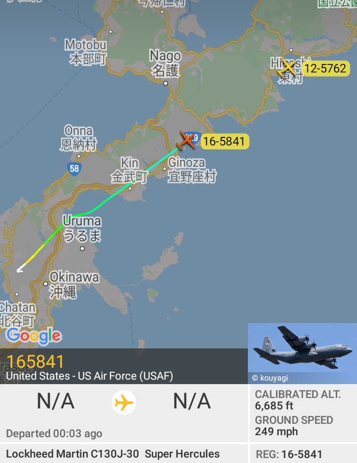Oceanworldfree's tweet photo. 🇺🇲USAF 12-5762 #AE54CF
🇺🇲USAF 16-5841 #AE5DFD
#OkinawaIsland
Lockheed Martin MC-130J Commando II
Lockheed Martin C-130J-30 Hercules https://t.co/aJZ4Pto7Ck