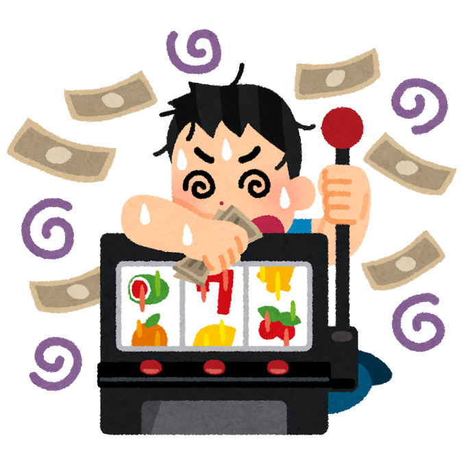 スカイダイビングのtwitterイラスト検索結果