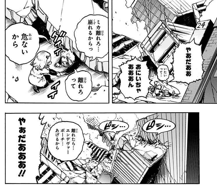 I hadn't even noticed how lacking the backgrounds were, geez. This is cool. 