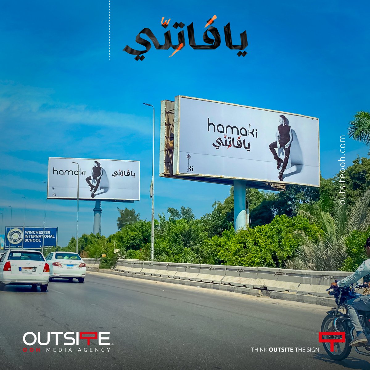 outsiteooh's tweet photo. Proudly managed the campaign #Yafatenny of the superstar @Hamaki and #KiRecords across #Egypt's #OOH media scene.
#think_outsite_the_sign https://t.co/HwD58eLOLY