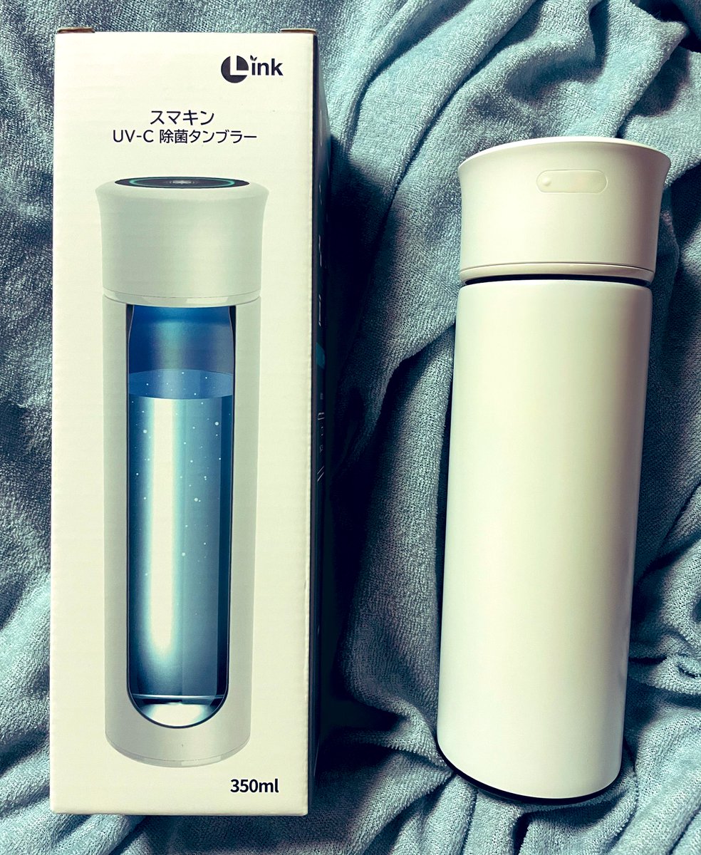 k1mmmmmmm's tweet photo. WBSトレたま紹介品は間違いない💪🏻そこで知った
『UV-C除菌タンブラー』

熱中症対策で水分補給しなきゃだけどペットボトルからだと気になる。これなら中のお水や珈琲を除菌してくれるので安心して飲める！☺️

蓋で照射すれば色んな物も除菌できる👍🏻
帰宅後の消毒時間も大分短縮されるしありがたい😭 https://t.co/vJLpYPvQ3x