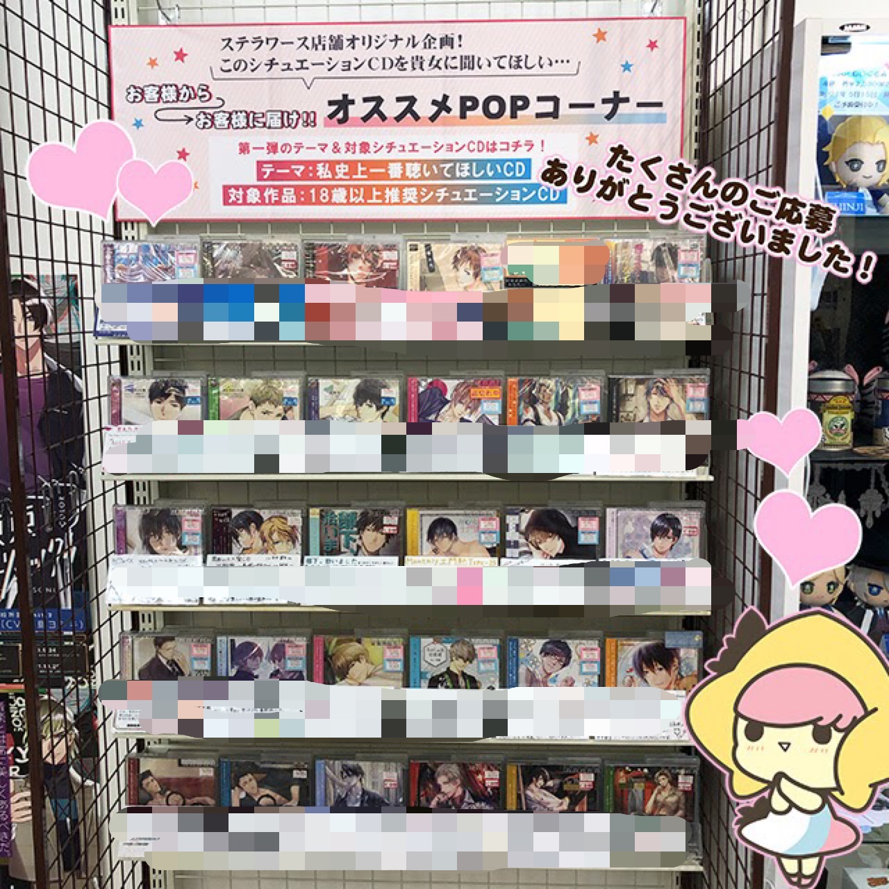 ステラ様　まとめ売り Kumya's Cherry ♡ Strawberry JSK II by Baby, the Stars Shine