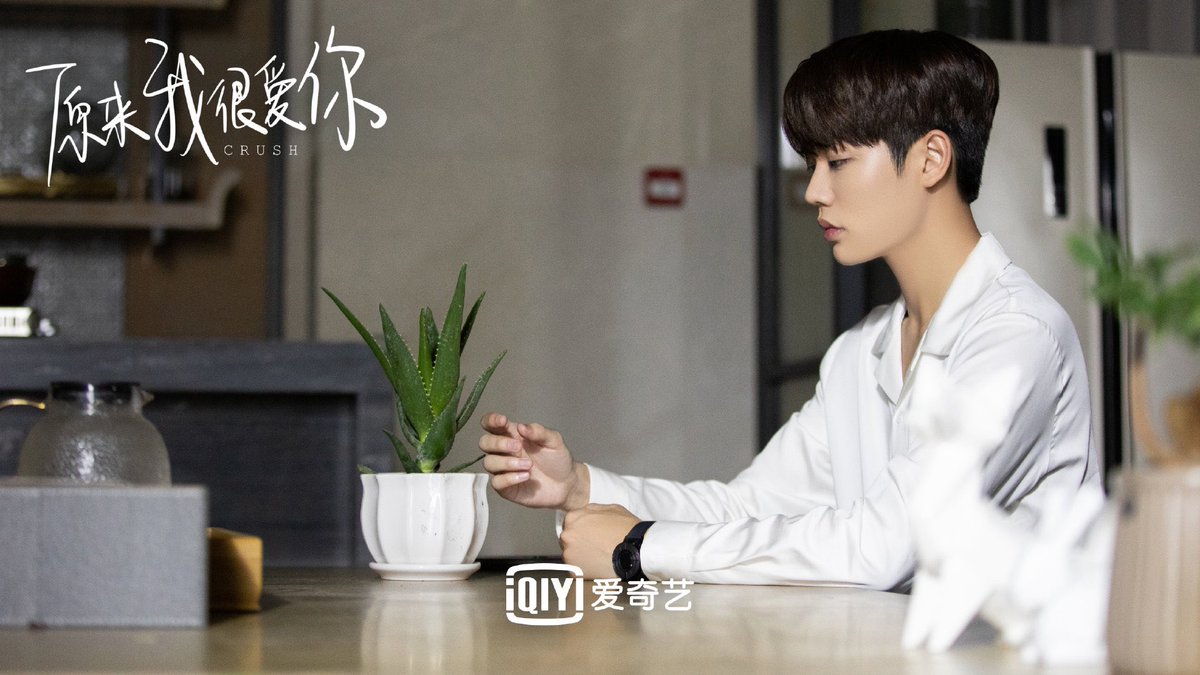 Оказывается я очень сильно тебя люблю дорама. Дорама оказывается я очень. Она та единственная дорама. Дорама оказывается я очень. Оказывается я очень сильно тебя люблю дорама.