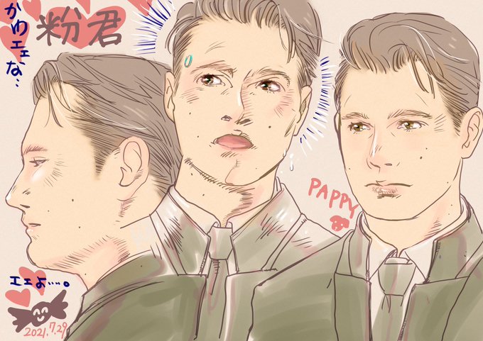 アヒル口のtwitterイラスト検索結果 古い順