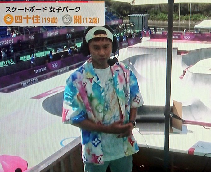 東京五輪 北島康介のアロハが気になる視聴者続出 ヴィトンでお値段なんと17万円 まとめダネ