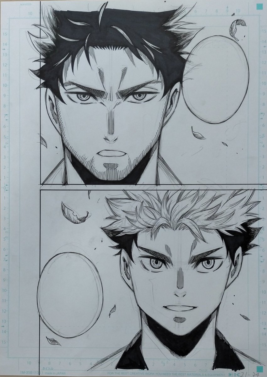 木下聡志 漫画家 Satoshi Kinoshita Sorajisoraji Twitter