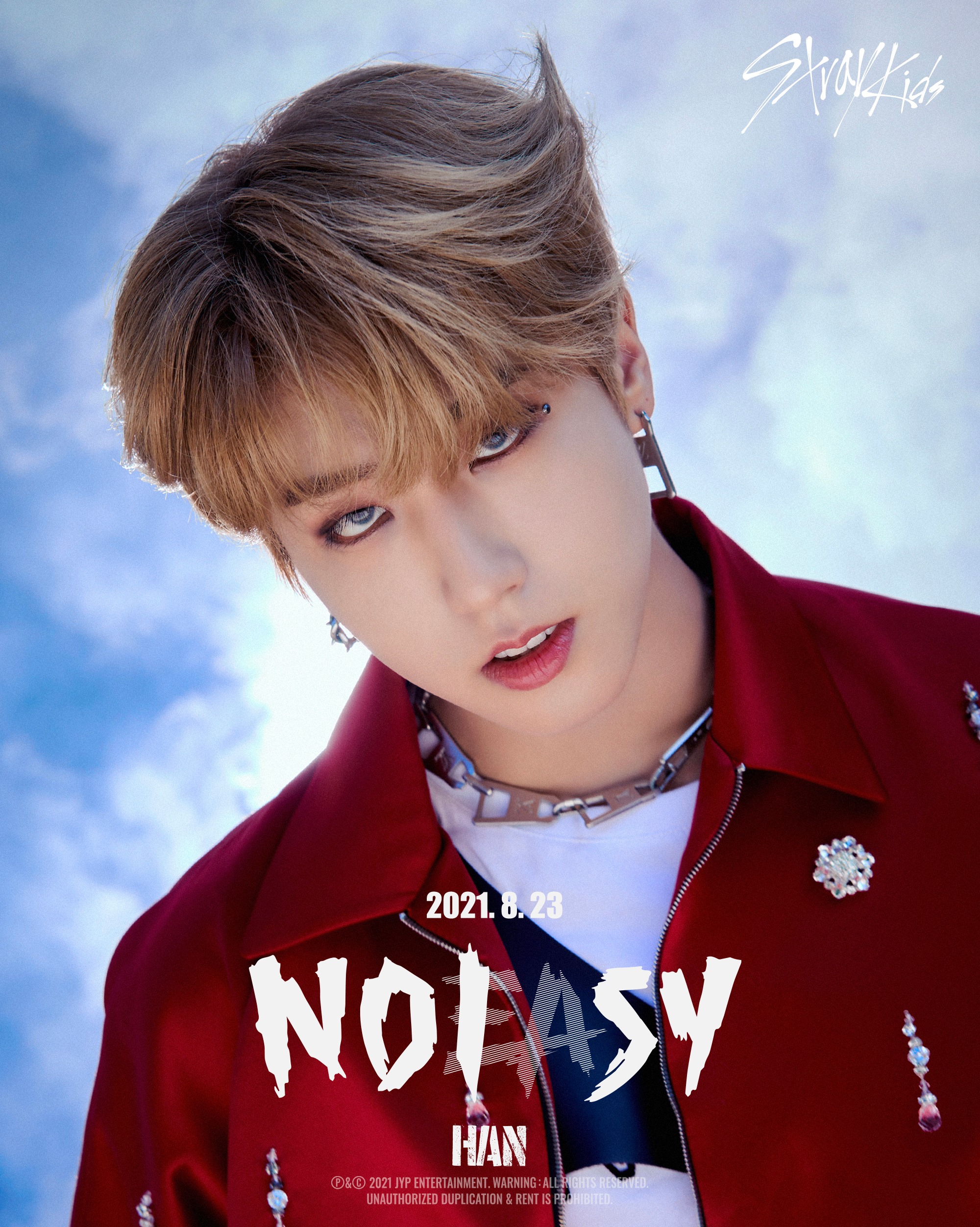stray kids スキズ フィリックス トレカ noeasy(Stray Kids stray kids スキズ フィリックス トレカ noeasy(Stray Kids