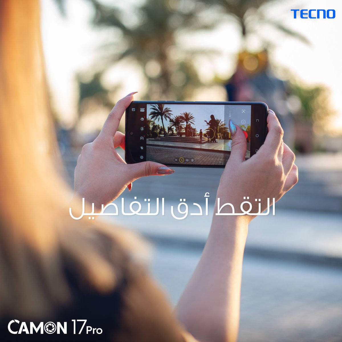 TECNOARABIA's tweet photo. Capture a scene with great detail with TECNO CAMON 17 Pro 64 MP rear camera! #TECNOMobileUAE #CAMON17Pro #TheClearestSelfieCamera https://t.co/zJL7rae4ZD