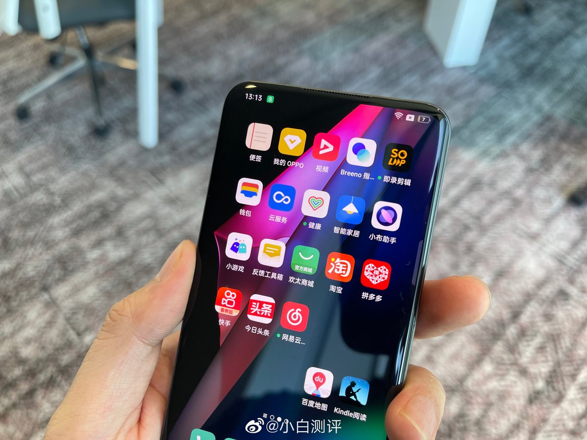 rudhranandu's tweet photo. The first look of OPPO's under-screen camera smartphone.
#OPPONextGenerationScreenCamera https://t.co/E1JYq7sixL