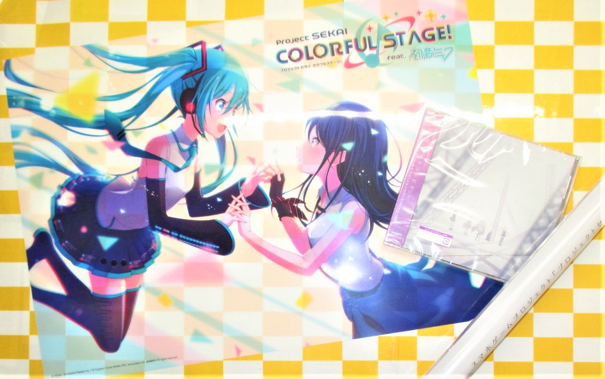 ゲーマーズ名古屋店 Cd プロジェクトセカイ カラフルステージ Feat 初音ミク 25時 ナイトコードで 1stシングル 本日8 4 水 正式発売日 全5種 連動購入特典 クリアポスター お見逃しなく 通販 T Co Hxmvsjcugy 実店舗で通販商品 ゲーマーズ名古屋店 Cd プロジェクトセカイ カラフルステージ Feat 初音ミク 25時 ナイトコードで 1stシングル 本日8 4 水 正式発売日 全5種 連動購入特典 クリアポスター お見逃しなく 通販 T Co Hxmvsjcugy 実店舗で通販商品