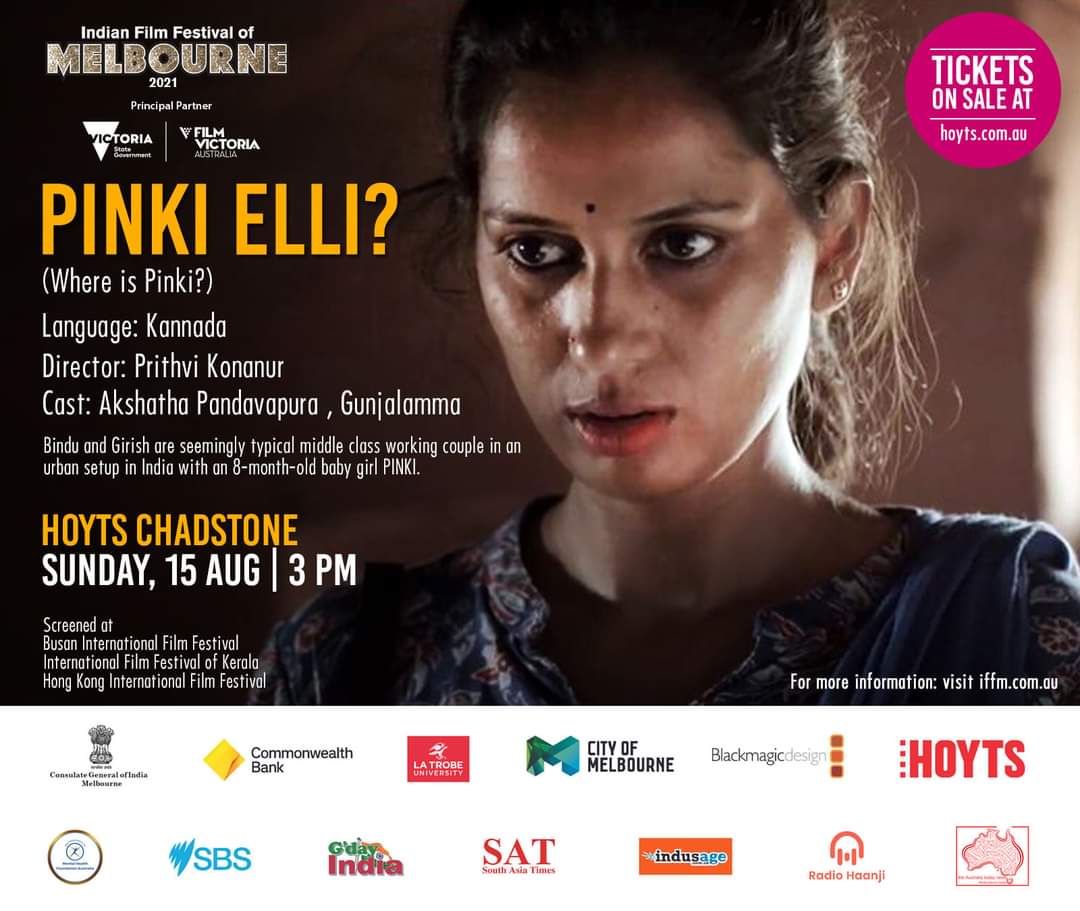 IFFMelb's tweet photo. Echoing * #WhereisPinki? * at multiple film festivals across the globe; #KannadaFilm #PinkiElli? by @PrithviKonanur is all set to screen at #IFFM2021 on Sunday, August 15, 3pm @HoytsAustralia Chadstone
Book tickets NOW on: https://t.co/ZooWzsqAVq
@FilmVictoria #VicScreen https://t.co/Fm9zLzE7LC