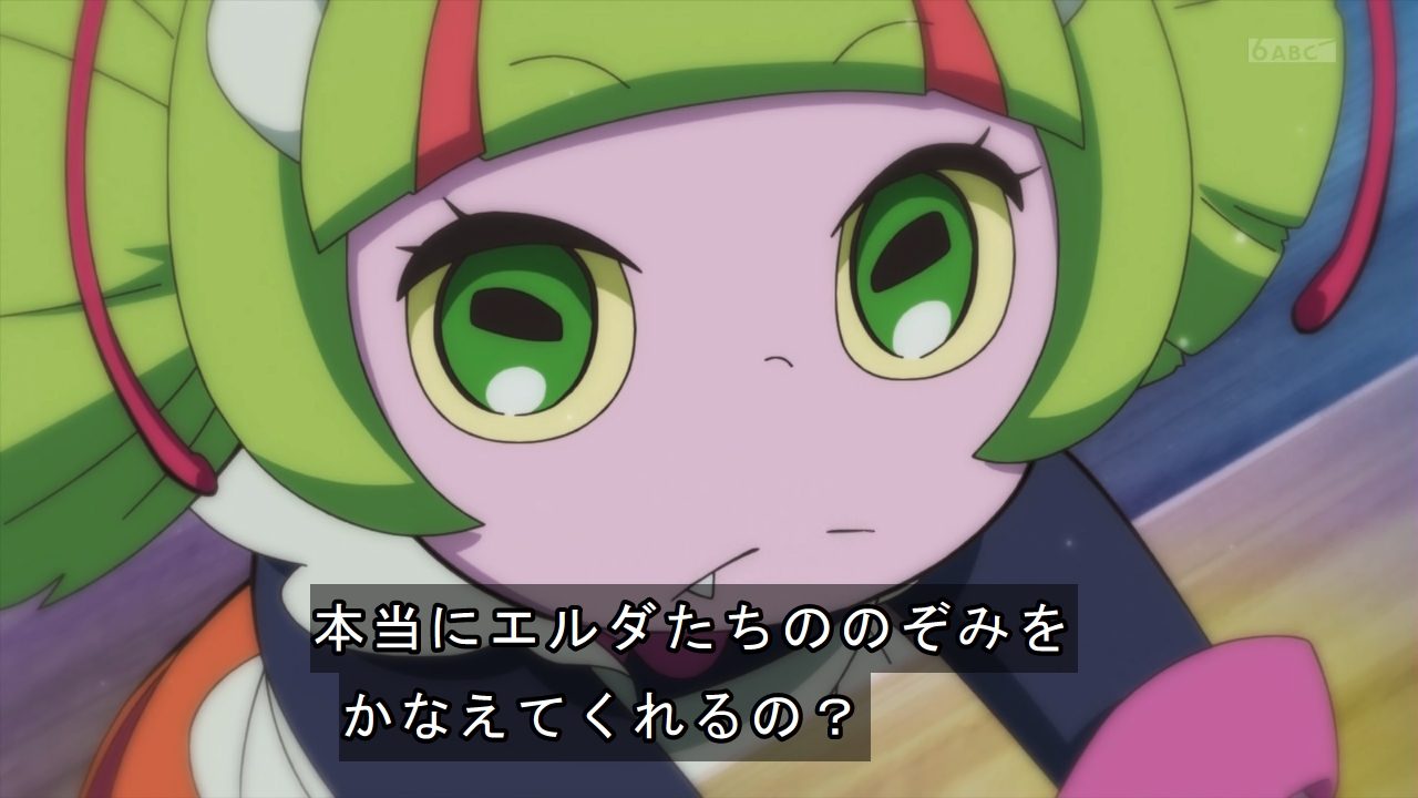 大鉄神まさと トロプリ22話 ローラの新しい力を手に入れ喜ぶプリキュアたち そしてバトラーの本性も少しずつ出てきた感じ 黒幕よりは新必殺技の犠牲者になる可能性の方が高そう トロピカル ジュプリキュア トロプリ Precure T Co
