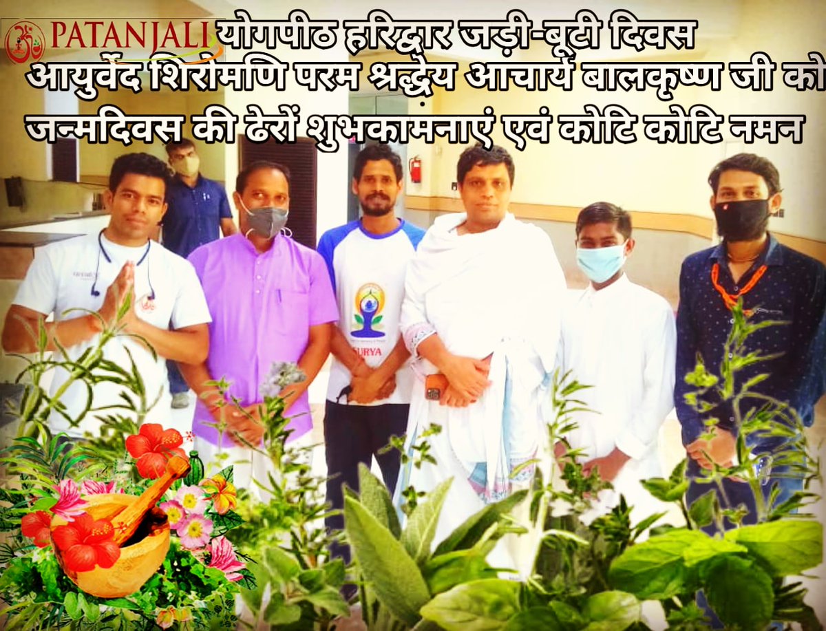 Topeshwar Koshriya (@topeshwarkoshr1) on Twitter photo 