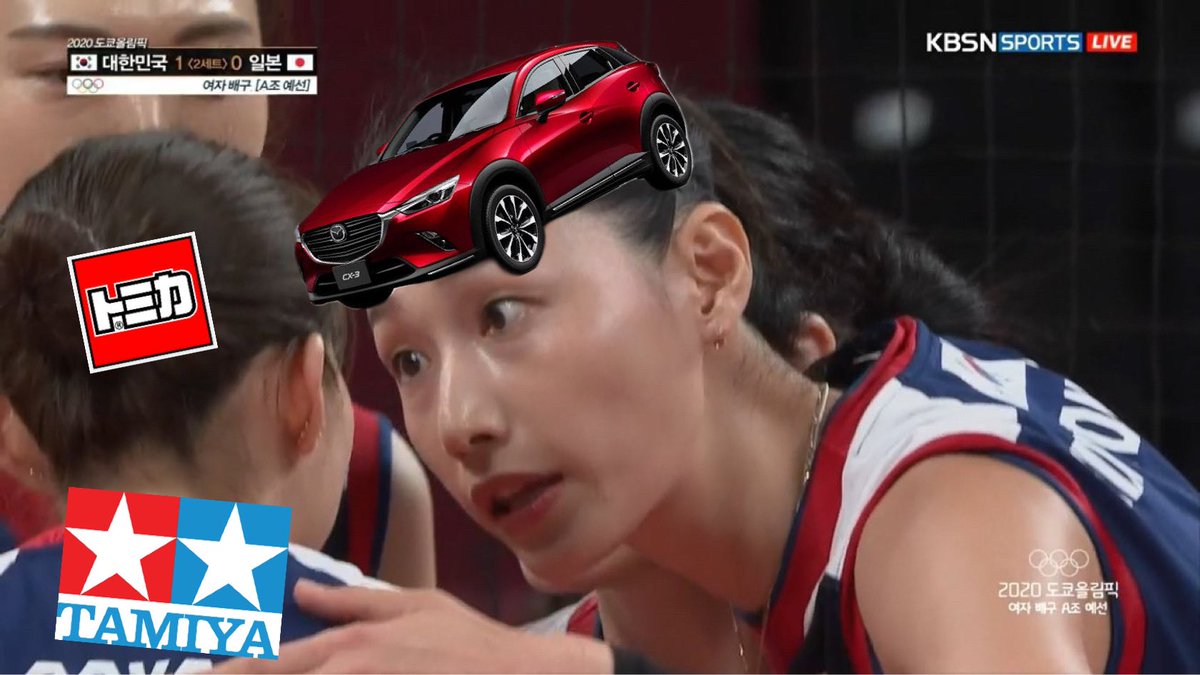 Yoko ﾗｰ活 V Twitter なんでトミカもラジコンも出してくれないの トミカなんて ロードスター デミオ Mazda3 アテンザ Cx 5 Cx 5献血記念車 Cx 5道路公団仕様 Cx 5広島県警パトカー 新型cx 5 新型cx 5河川パトロールカー Cx 8が出てるのに なぜcx 3だけ