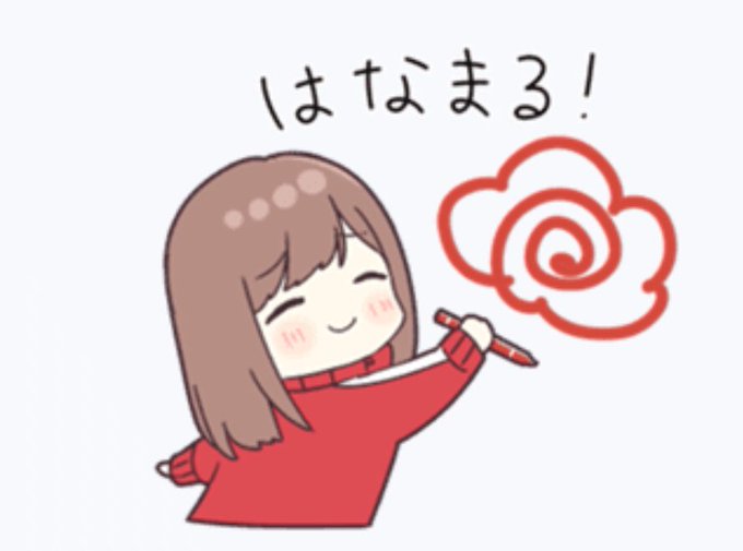 浜口京子さんのtwitterイラスト検索結果