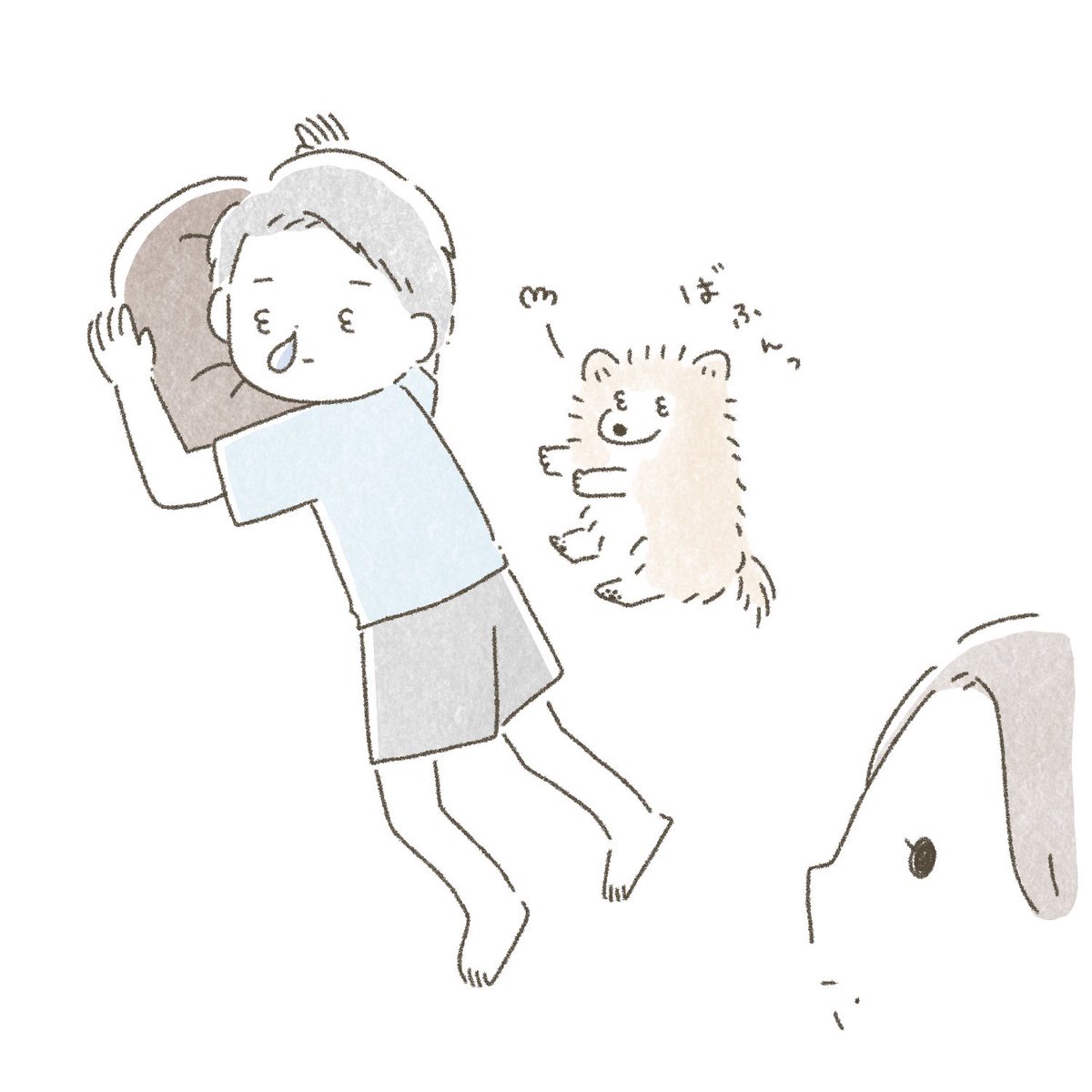 恋人と愛犬とのすこやかな暮らしの様子です 