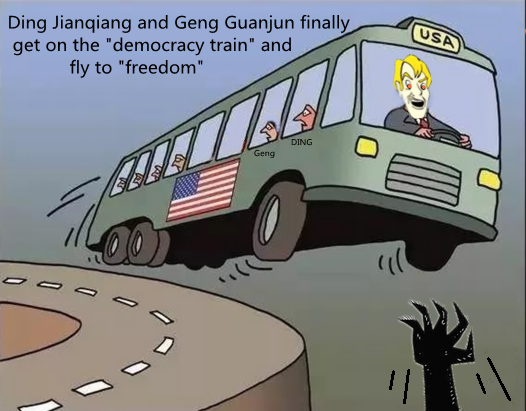 wadd56228's tweet photo. https://t.co/BxaRoQg6D7
