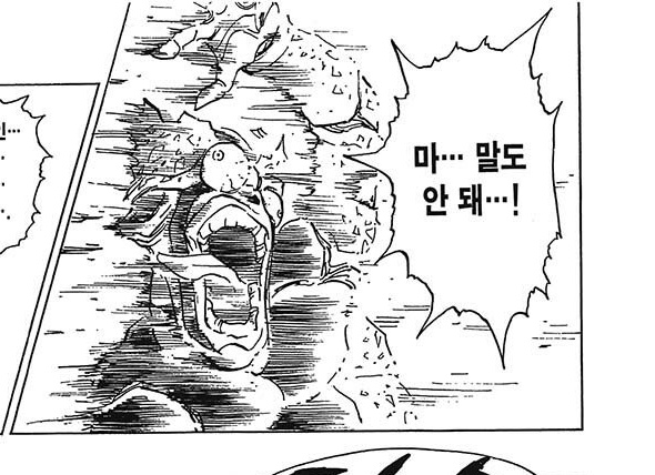 지금날씨 