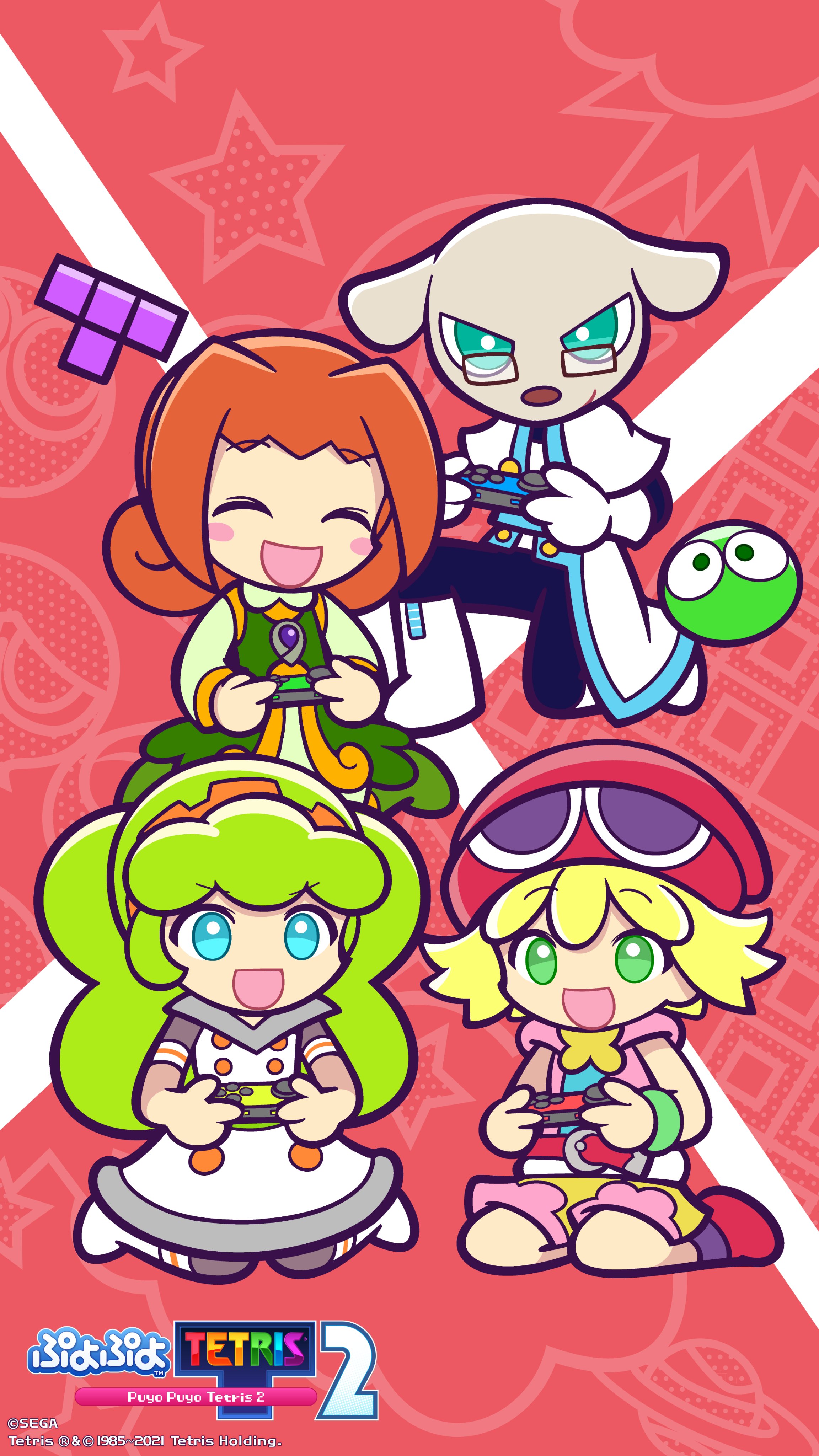 みどりぷよ ぷよぷよシリーズ公式 ぷよぷよテトリス２ 好評発売中 スマートフォン版の壁紙はこちらぷよ T Co Ewp2ef135t Twitter