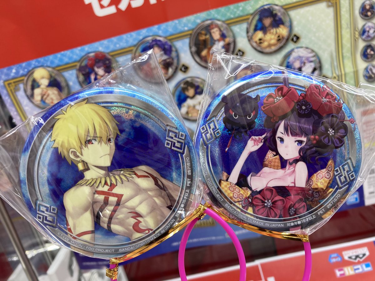 プライズ情報】 『Fate/Grand Orderホログラム缶バッジ〜セガ限定