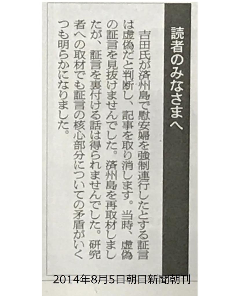 朝鮮日報新聞 Twitter Search Twitter 朝鮮日報新聞 Twitter Search Twitter