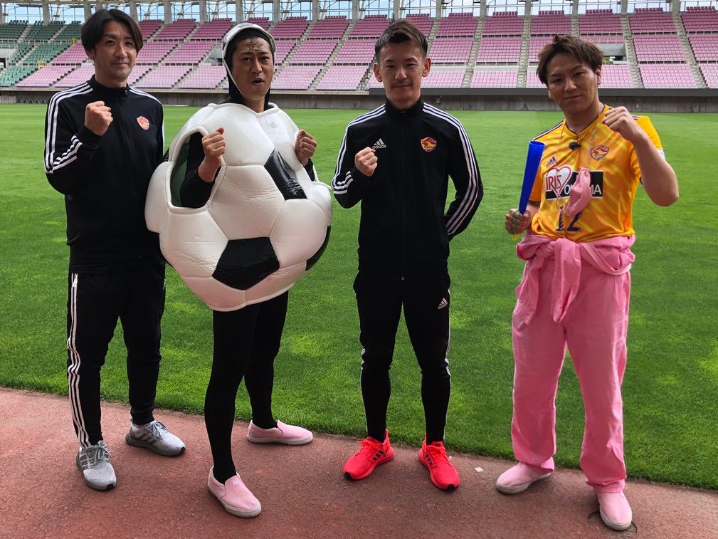 ベガルタ仙台 公式 かのおが便利軒 Kanooga0916 に 平瀬智行 菅井直樹 が出演 狩野英孝 さん パンサー尾形 さんと一緒に ユアテックスタジアム仙台へ 6 23清水戦にて放映された あのムービー の裏側が 8 15 仙台放送 仙台市 ベガルタ仙台 公式 かのおが便利軒 Kanooga0916 に 平瀬智行 菅井直樹 が出演 狩野英孝 さん パンサー尾形 さんと一緒に ユアテックスタジアム仙台へ 6 23清水戦にて放映された あのムービー の裏側が 8 15 仙台放送 仙台市