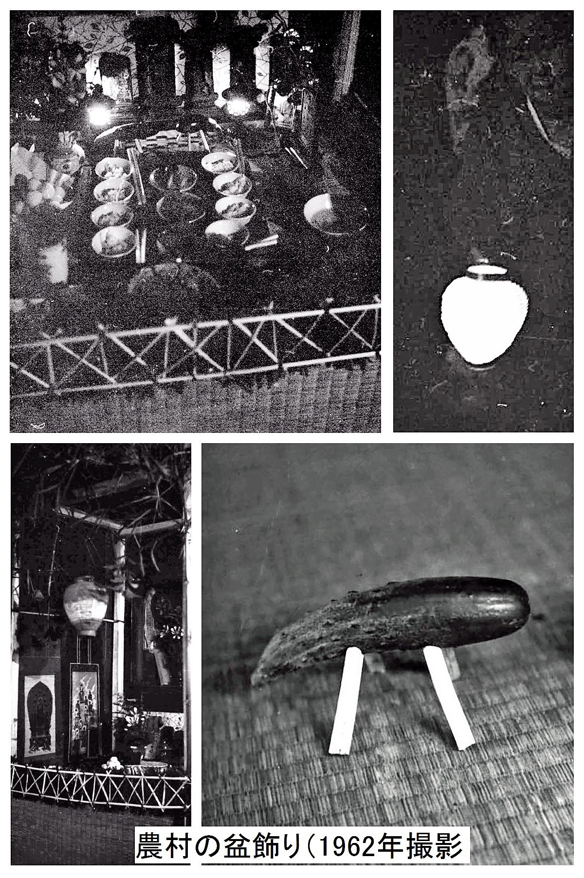 板橋区公文書館 Auf Twitter 公文書館是好日 夏休み 朝顔 鬼灯 蝉時雨 葦簀 夕立 積乱雲 ラジオ体操 水遊び 迎え火 送り火 盆提灯 虫取り 絵日記 スイカ割り 打ち水 ヒマワリ かき氷 線香花火はパチパチと 打ち上げ花火はヒューンバーン