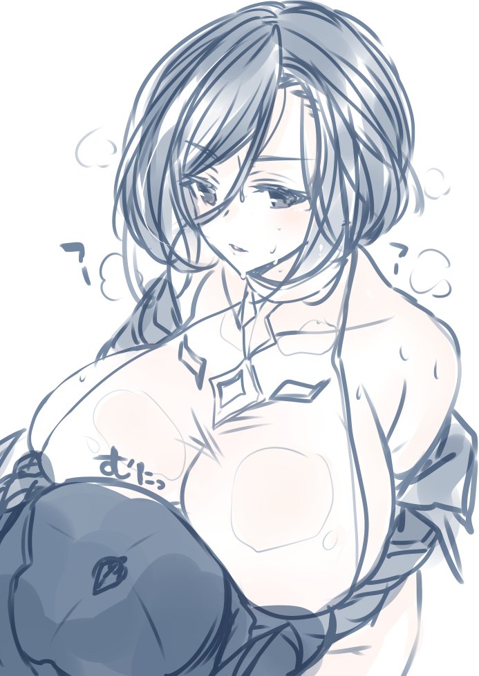 きょうもあつい 