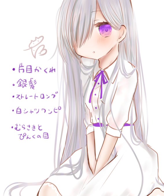 女の子描くのすきのtwitterイラスト検索結果