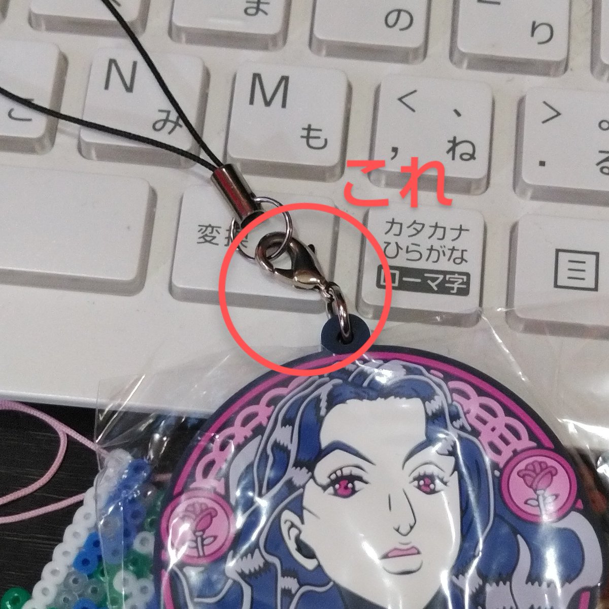 由花子 のtwitter検索結果 Yahoo リアルタイム検索