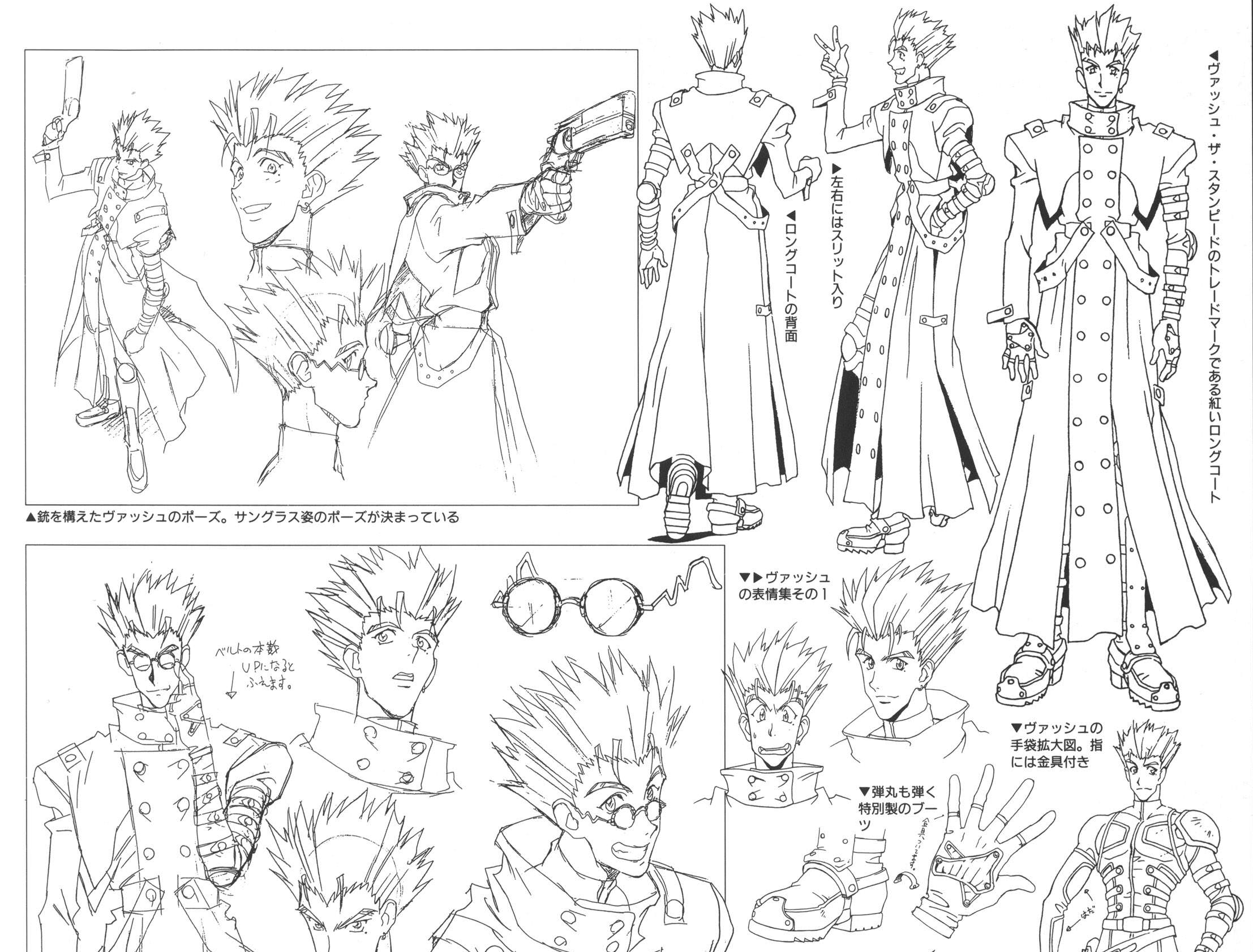 ☀️ヴァッシュ☀️ on Twitter: 