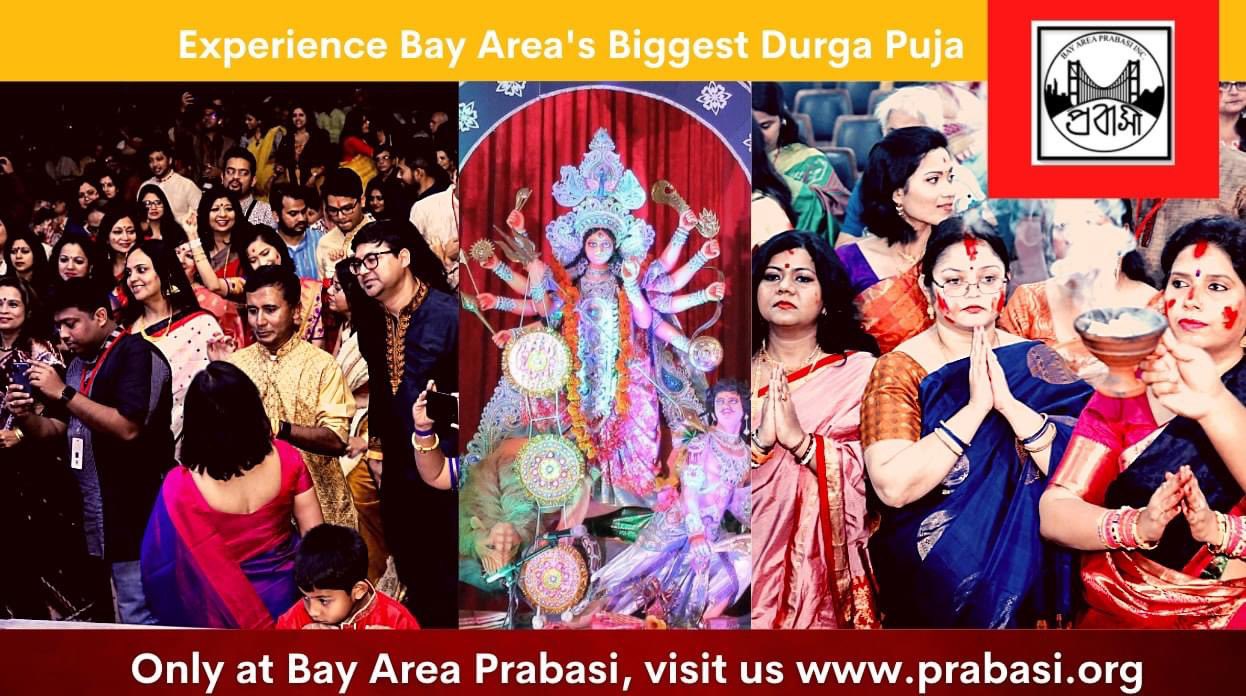 Bay Area Prabasi Inc on Twitter "The biggest Durga Puja Bay Area