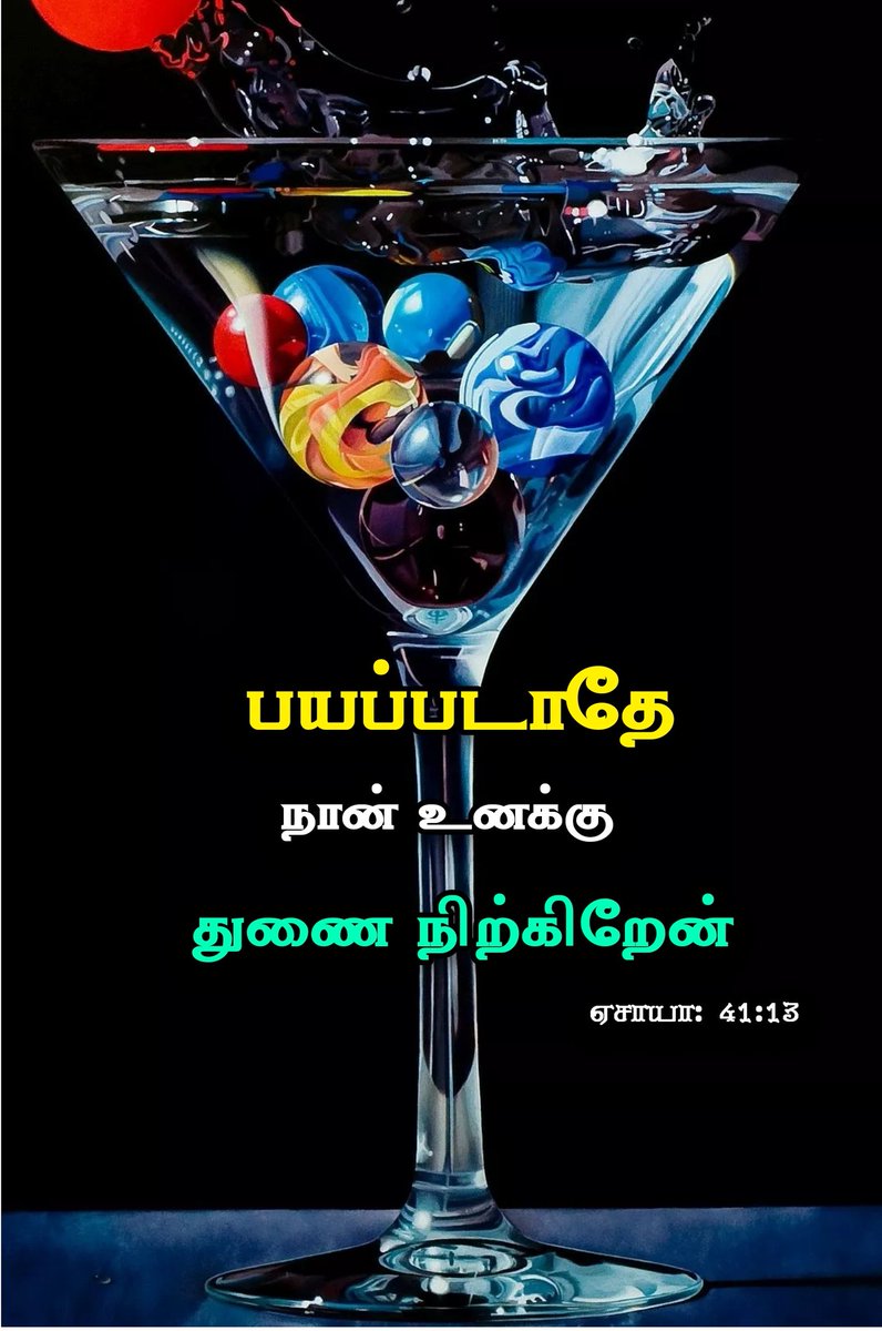 TamilTexts's tweet photo. https://t.co/AbZr4L4HfV