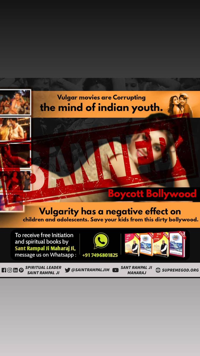 #GodMorningSaturday.
#BollywoodStopVulgarity
Bollywood is clearly promoting alcoholism and smoking. It is very dangerous to the society and should be stopped as soon as possible. Visit Satlok Ashram YouTube channel and Read Gyan Ganga books. .