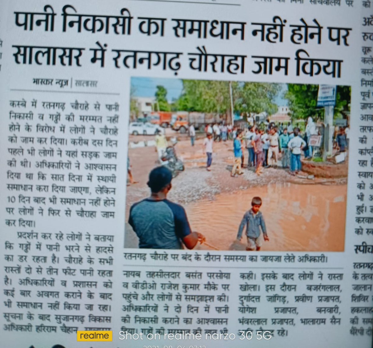 Kanhaiya ( Krishna) tweet media