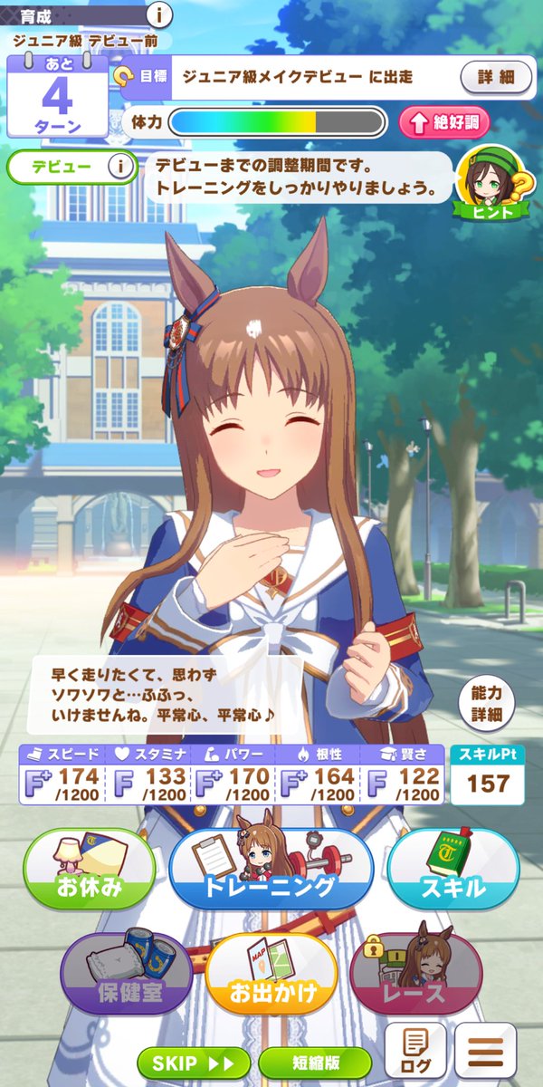 フィンガーのtwitterイラスト検索結果 フィンガーのtwitterイラスト検索結果
