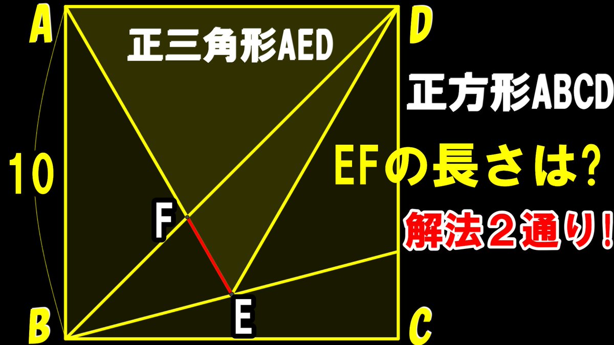 Oyatsu Mathducks7 Twitter Oyatsu Mathducks7 Twitter