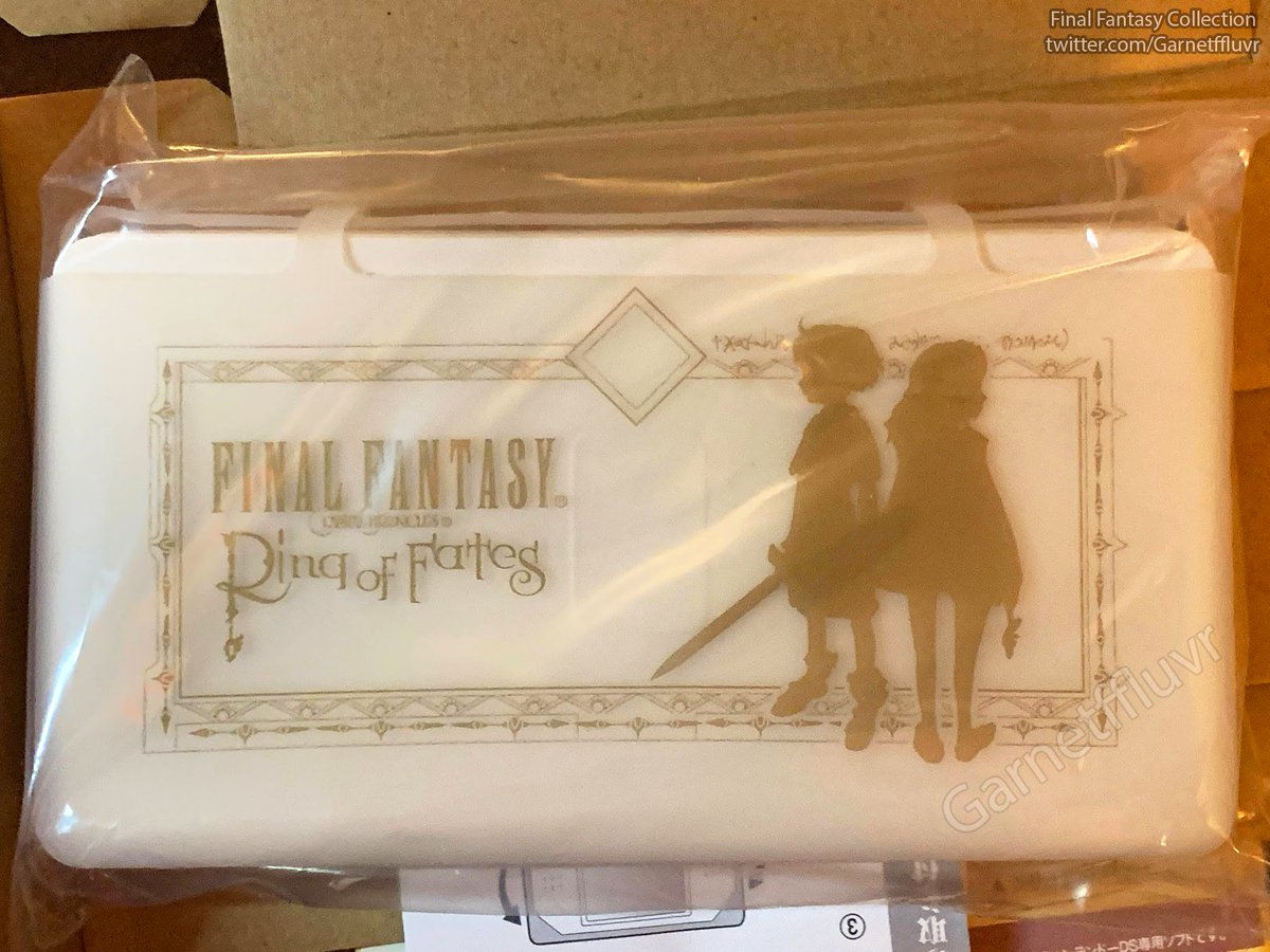 Garnetffluvr's tweet photo. Final Fantasy Crystal Chronicles: Ring of Fates Accessory Set (New)✨
ファイナルファンタジー・クリスタルクロニクル リング・オブ・フェイト アクセサリーセット

#finalfantasy #crystalchronicles #ringoffates #ffccrof #ff #jrpg #nintendo #squaresoft #squareenix #mycollection https://t.co/TQxolGyVfB