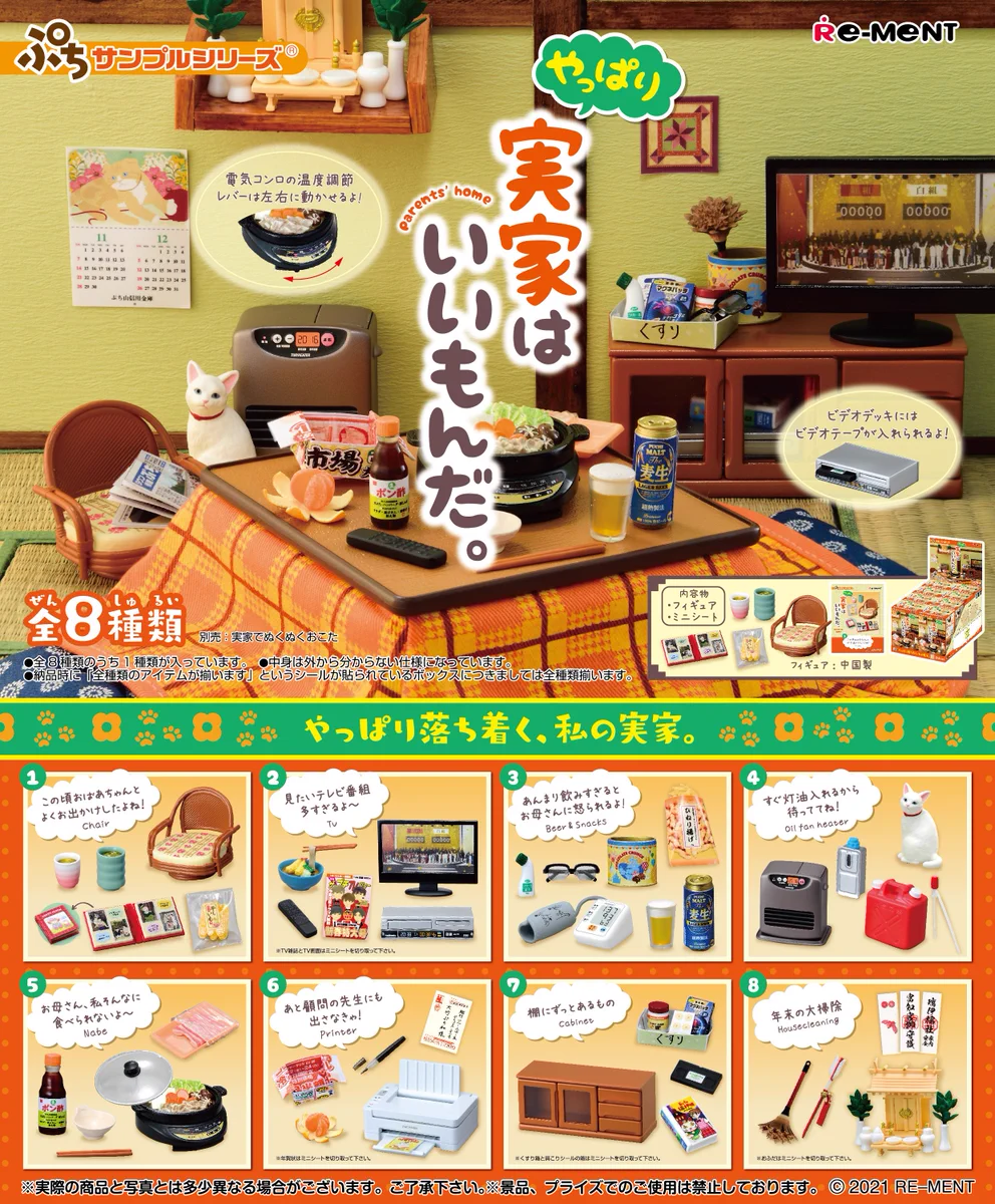 E76_AWCVoAYKd_Z?format=webp&