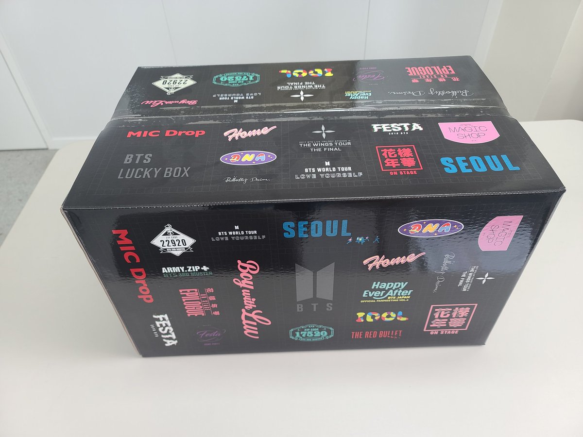 BTS ラッキーボックス berrapack.com