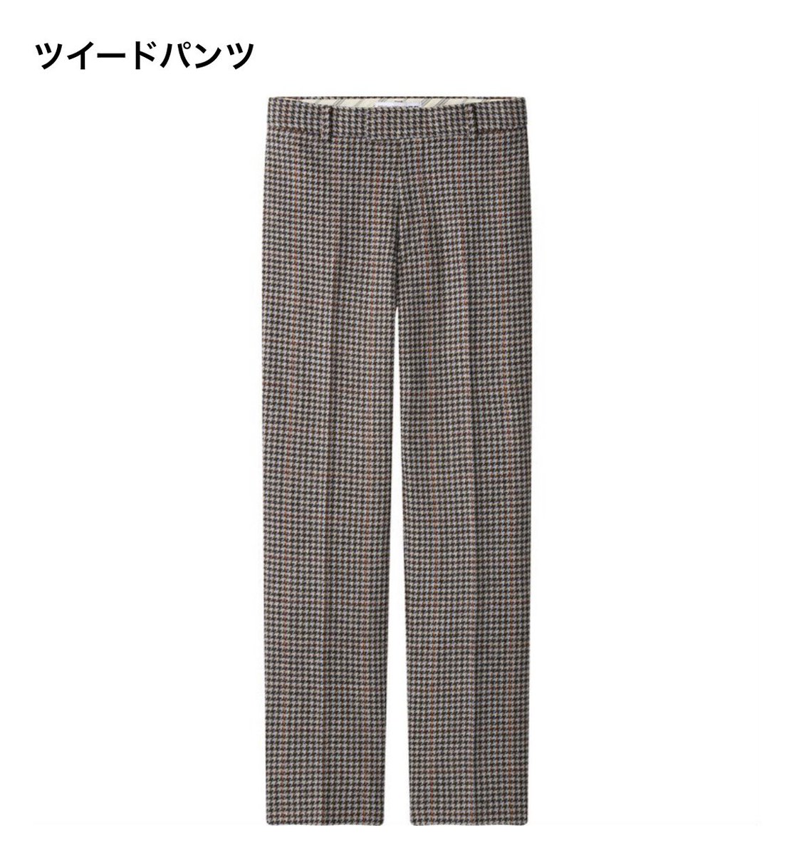 BUDOFASHION's tweet image. 『UNIQLO / INES DE LA FRESSANGE(ユニクロイネス・ド・ラ・フレサンジュ)』の3Dカシミヤブレンドポンチョは、骨格診断ナチュラルタイプにおすすめです🙆‍♀️
コンパクトボトムスと合わせるとウェーブタイプもお似合いです！

8月27日発売予定だそうで今から楽しみです☺️🎵