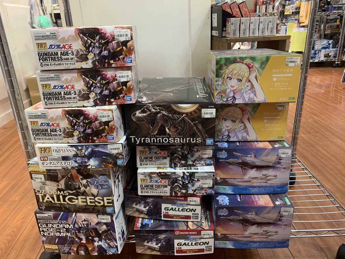 ポストホビー浜松店 公式 商品着弾 フォートレス リツカ 問屋さん頑張ってくれた W ウオオオオオアアアーーーッ 商品入荷案内 ポストホビー浜松店 公式 商品着弾 フォートレス リツカ 問屋さん頑張ってくれた W ウオオオオオアアアーーーッ 商品入荷案内