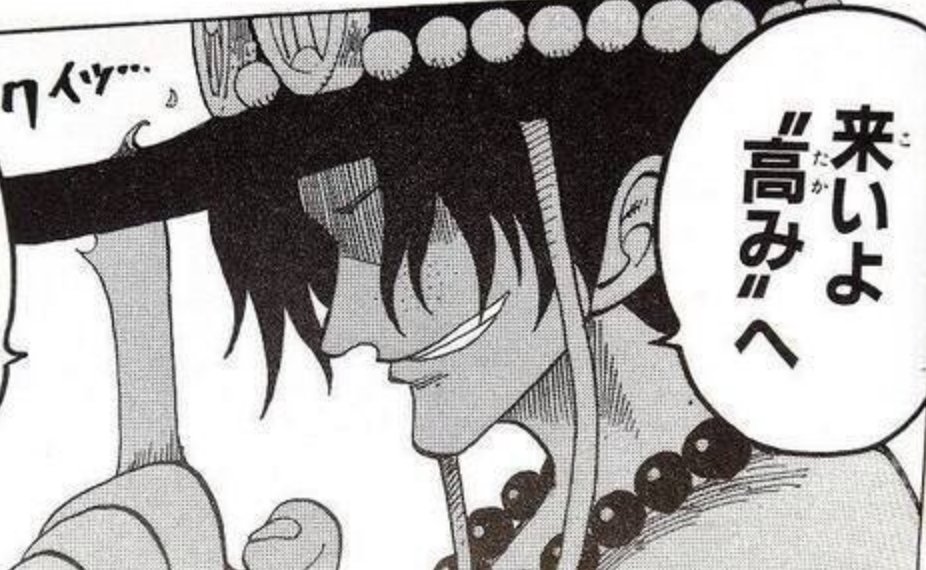 @bareboushi @takigawa_wlw 