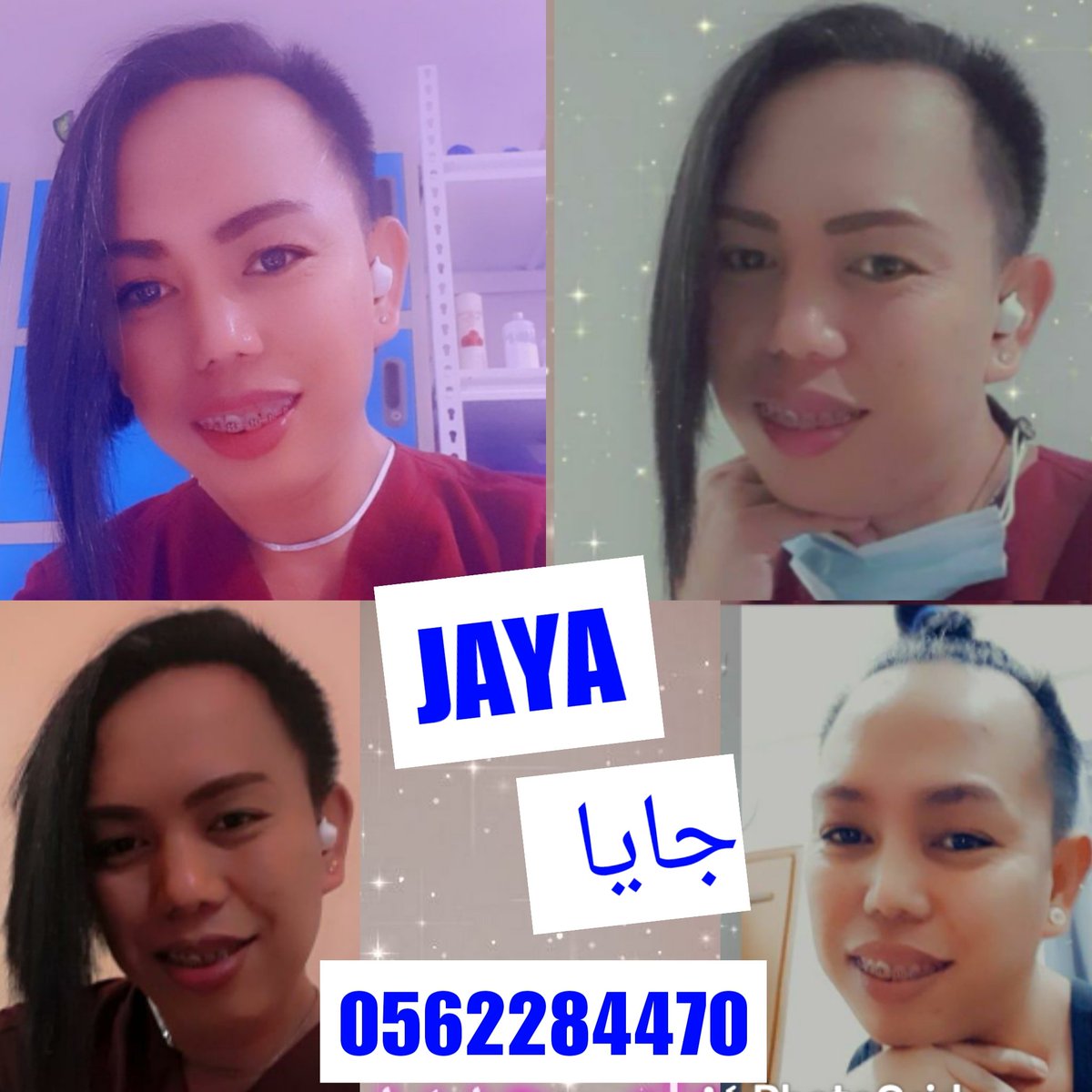 jayjay6971's tweet image. #massagedammam 
#MassagFullbody
My name:   جايا/JAYA 
Whatsapp me:
0562284470