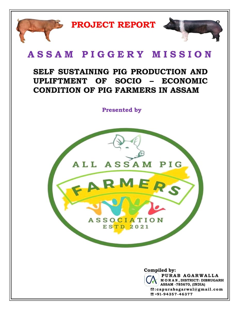 All Assam Pig Farmers Association tweet media