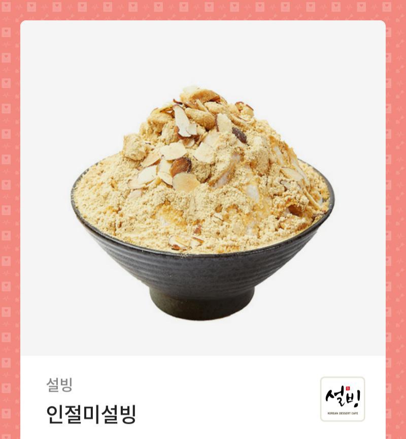stigma_hwan tweet picture