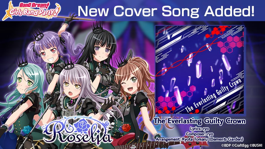 Bang Dream Gbp V Twitter A New Cover Song By Roselia The Everlasting Guilty Crown Has Been Added You Can Purchase It From The Music Shop At Circle Download For Free On