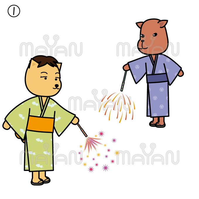 手筒花火のtwitterイラスト検索結果 手筒花火のtwitterイラスト検索結果