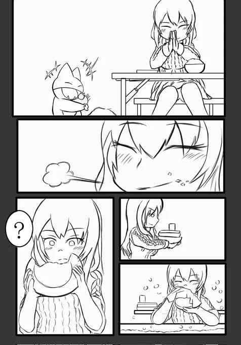 小結さんと、ゴンベ 